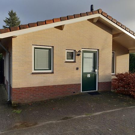 Huinerhofje 2 - Vrijstaand Met Grote Omheinde Tuin, Rust, Privacy En Nabij Bossen Villa Putten Buitenkant foto